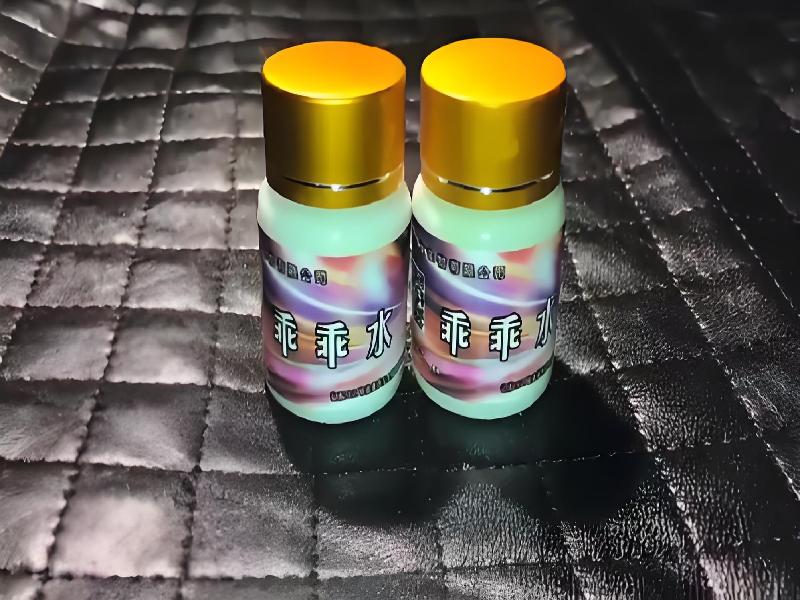 成人催药迷用品6269-nKu型号